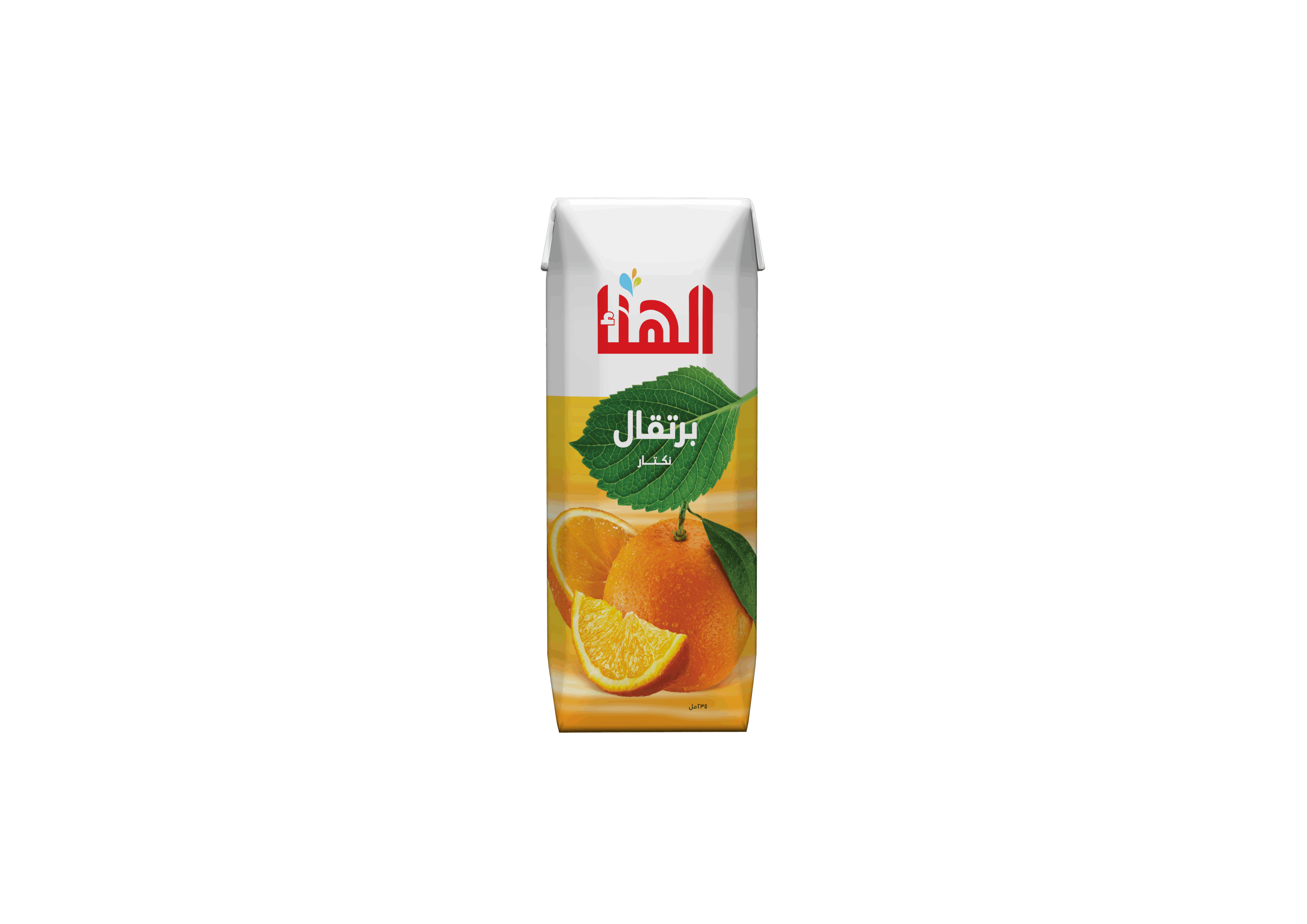 منتج